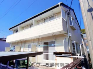 静岡県静岡市駿河区小鹿【アパート】の外観