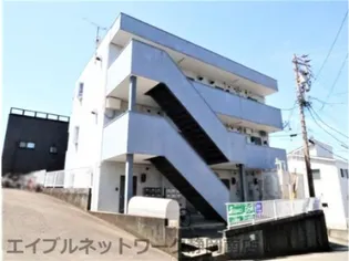 静岡県静岡市駿河区小鹿【マンション】の外観