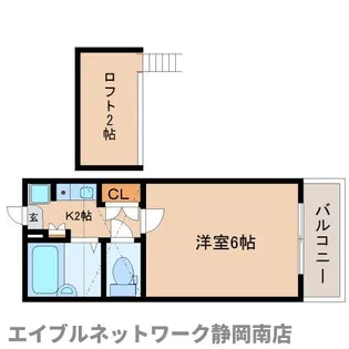 レオパレスタカホ【202号室】の間取り