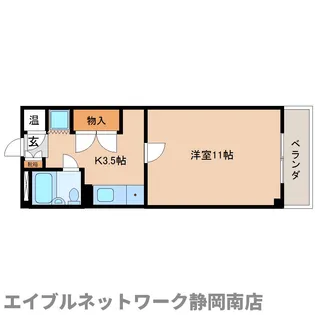 ハイムタミヤ小鹿【202号室】の間取り