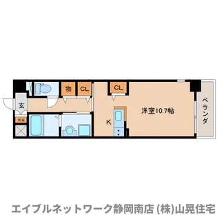 カラフルウェーブ【1階】の間取り