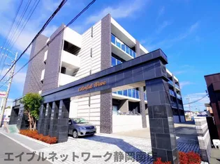 カラフルウェーブ【1階】の外観