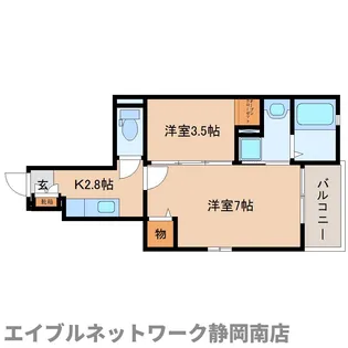 アルモニー.T【102号室】の間取り