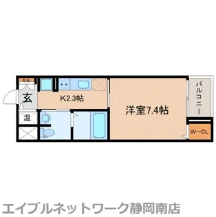 シェトラール【3階】の間取り