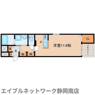 シェトラール【4階】の間取り