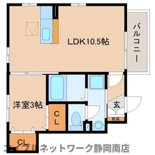 フェリーチェ【1階】の間取り