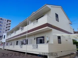 静岡県静岡市駿河区豊田1丁目【アパート】の外観