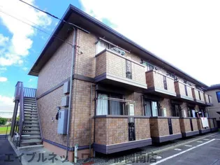 静岡県静岡市駿河区豊田2丁目【アパート】の外観