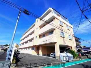 コーポトヨハラ【1階】の外観