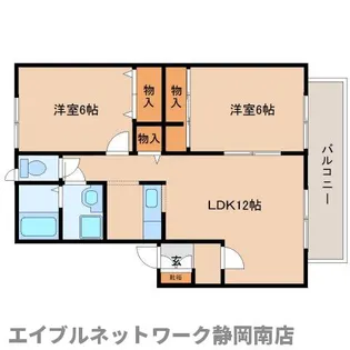 クリプトメリア【202号室】の間取り