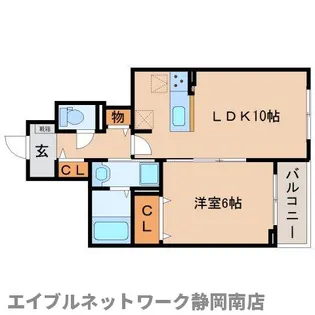 AFCレジデンス・登呂A【1階】の間取り