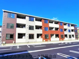 AFCレジデンス 登呂Aの画像