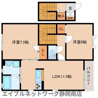 グレースガーデン登呂A【201号室】の間取り