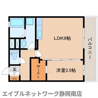 アバンサール【2階】の間取り