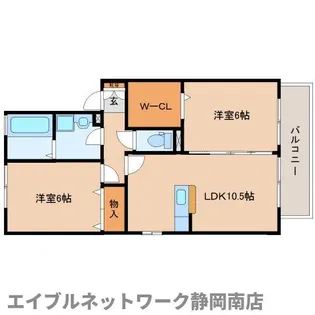 アムール【2階】の間取り