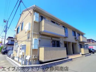 アルページュ【1階】の外観