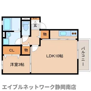 エスポワール【2階】の間取り