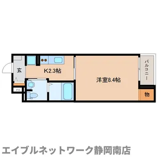 カルセドニー【1階】の間取り