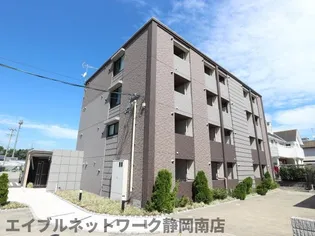 カルセドニー【3階】の外観