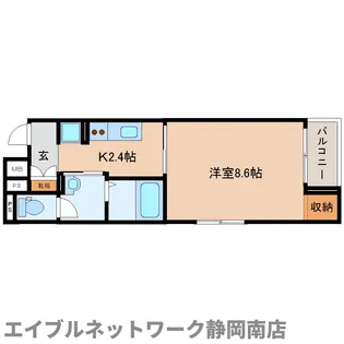 カルセドニー【3階】の間取り