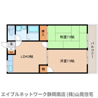 コーポ光洋【202号室】の間取り