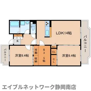 ステージグランブルー【2階】の間取り