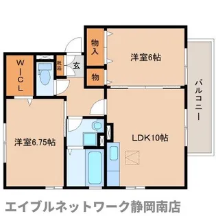 ソフィアⅡ【1階】の間取り