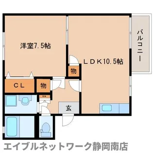 リバーサイド中島A棟【202号室】の間取り