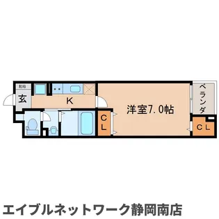 モデラート【3階】の間取り