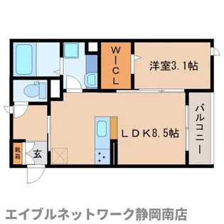 風鈴館【301号室】の間取り