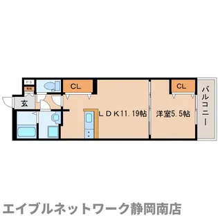 メゾンシエルブルー【203号室】の間取り