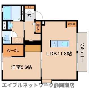 シャローグレイスC【202号室】の間取り