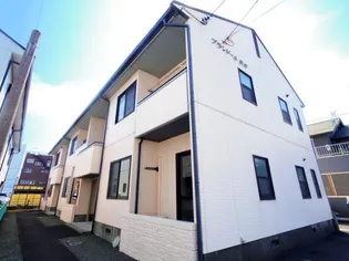 プランドール武井の画像