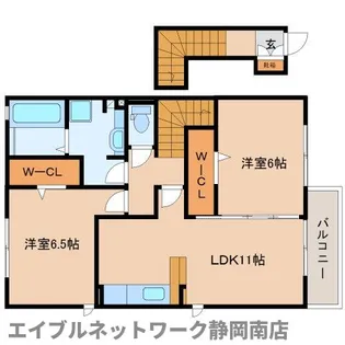 アヴェニールⅡ【2階】の間取り