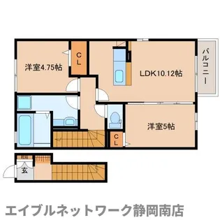 クラリス【2階】の間取り