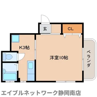 シーサイドヴィラ C【202号室】の間取り
