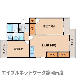 2LDKの間取り画像