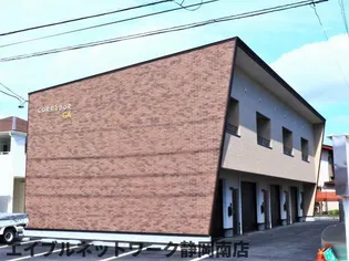 コリドールGAの画像