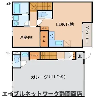 コリドールGA【101号室】の間取り