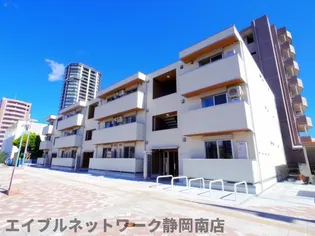 ジュネス東静岡の画像