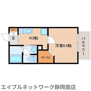 サニーコート馬渕【201号室】の間取り