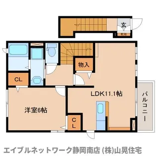 フィオーレ【2階】の間取り