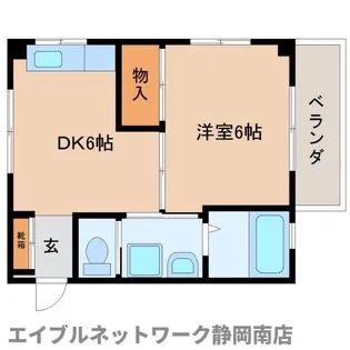 クローバーハイム【202号室】の間取り