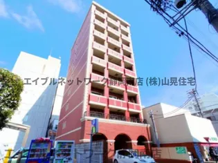 グランドゥール葵の画像