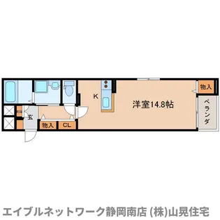 セレーノ・M【2階】の間取り