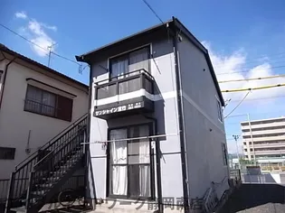 サンシャイン宮竹の画像