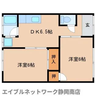 紫ハイツ【102号室】の間取り