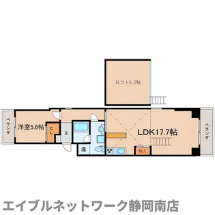 I−TOWER東静岡【401号室】の間取り