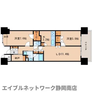 ル・シェモア東静岡【9階】の間取り