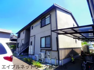 コーポラス港 Bの画像